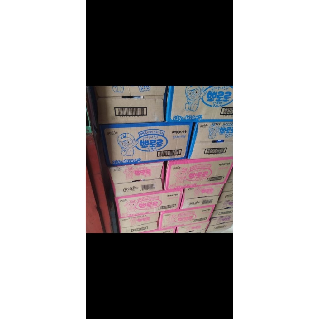 Pororo Drink Minuman Anak Strawberry 235ml