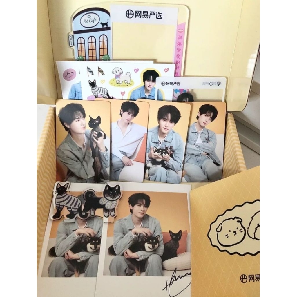 Zhou Yiran Official Photocard Merchandise