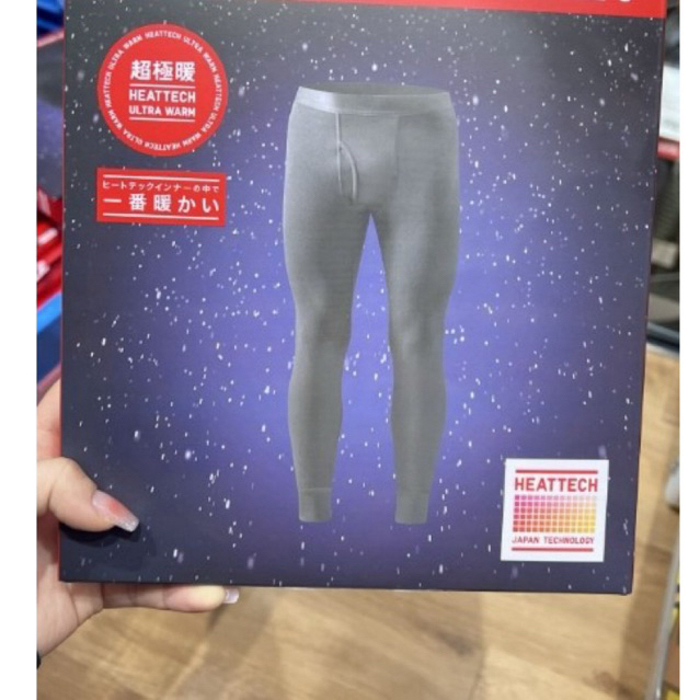Uniqlo Heattech Legging Ultra Warm