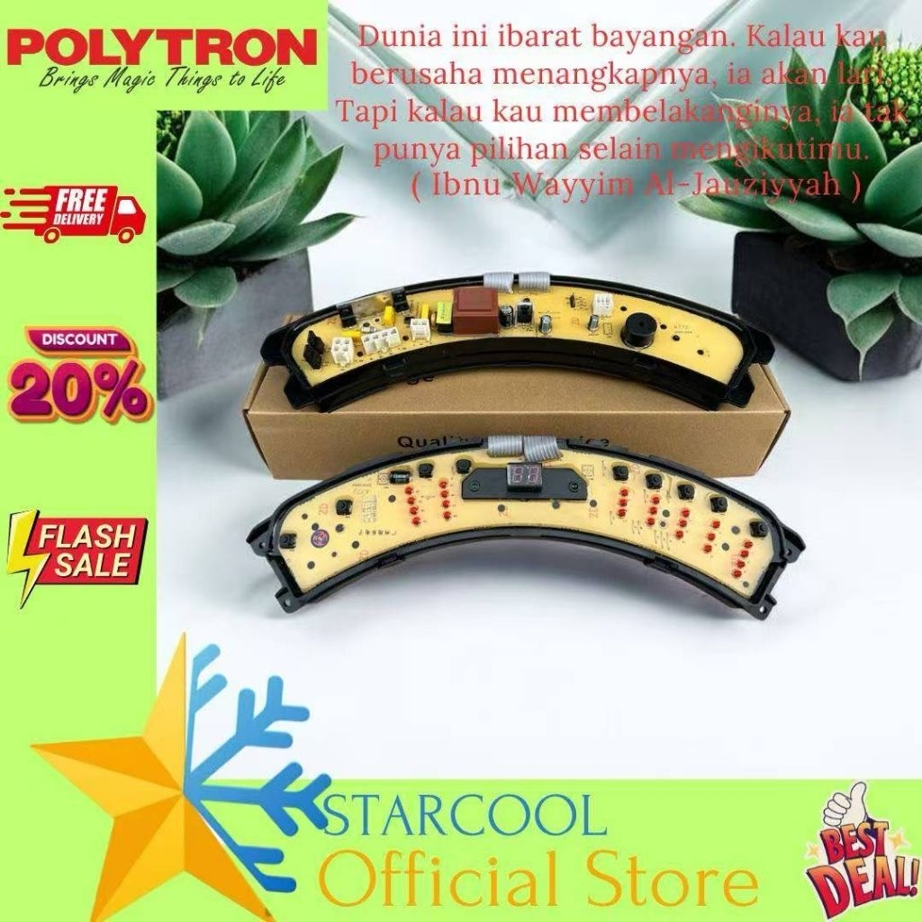 SHARP ES-N70FY / ES-N75FY / ES-N85FY, Modul pcb mesin cuci Top Loading