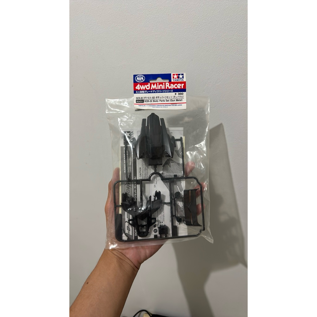 TAMIYA 95431 Body DCR-02 gun metal