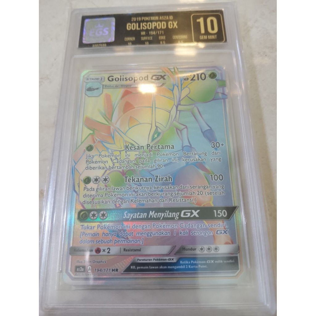 pokemon TCG Golisopod GX HR ind /egs10