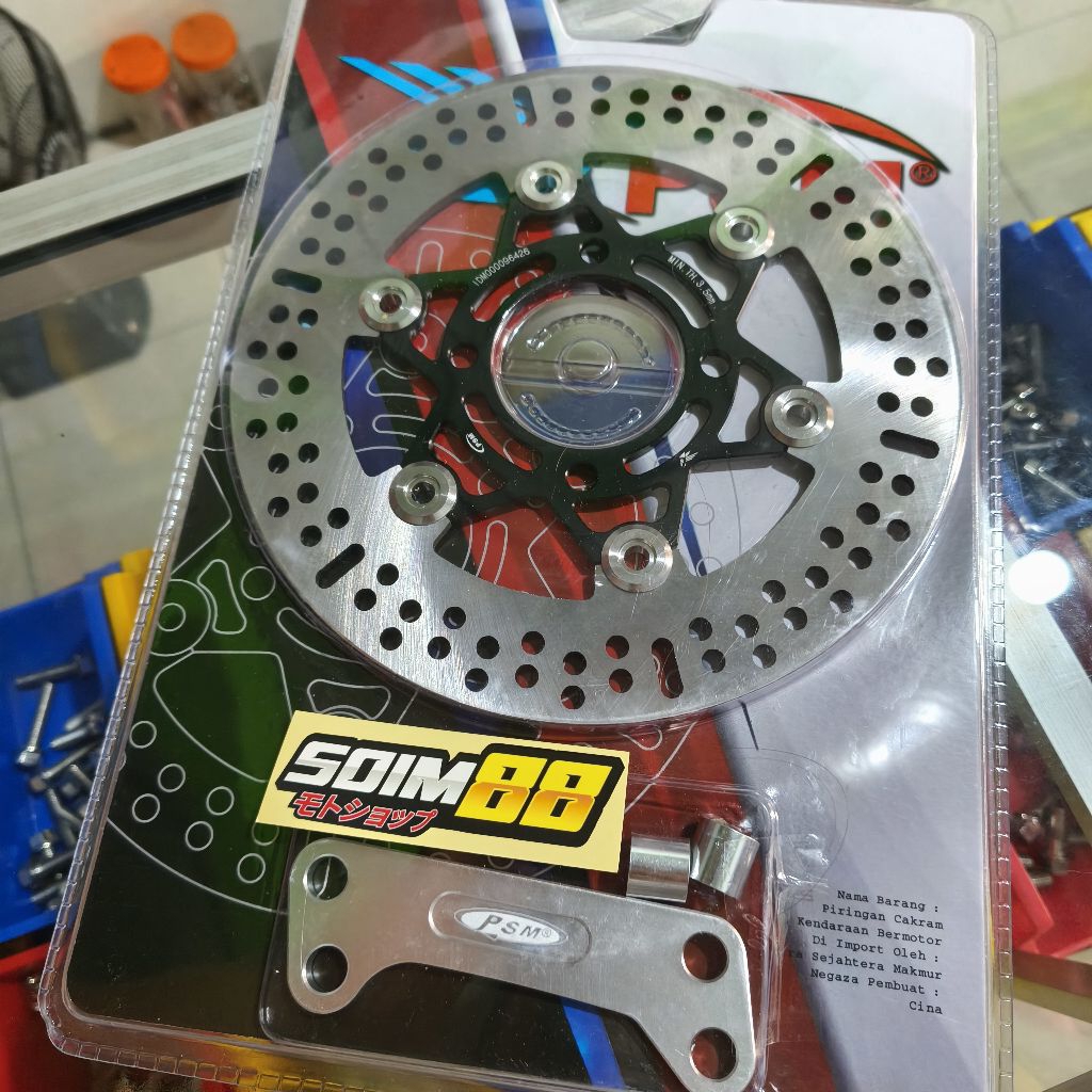 Disk/Cakram psm Mio smile Mio karbu 220mm Hitam/black