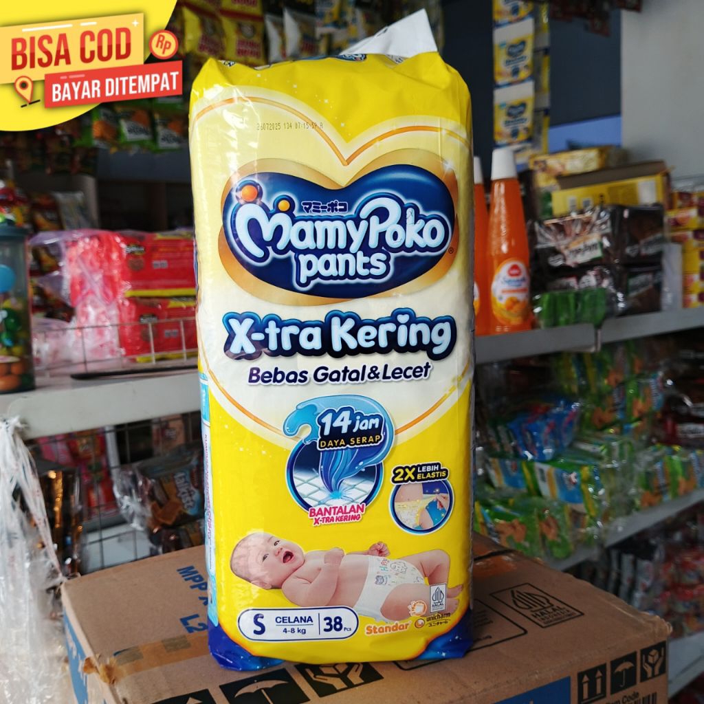 Mamy Poko Pants Size S (S38)