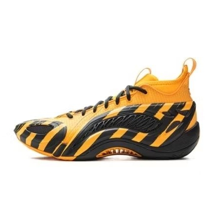 Sepatu Basket Lining Badfive Doom Size 9 - 2nd