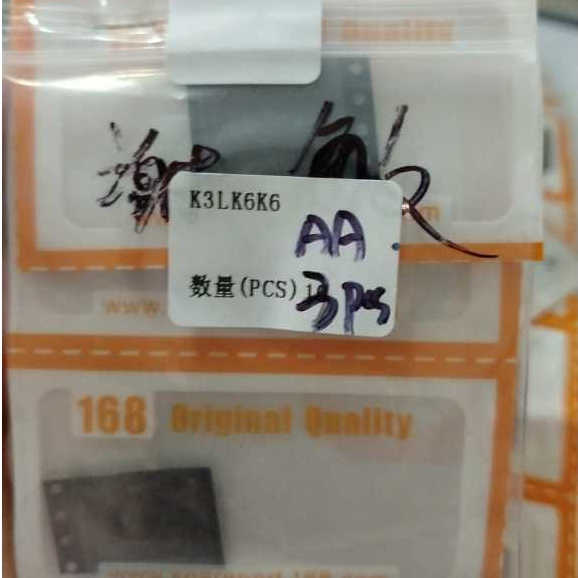 IC K3LK6K6 AA (BVVT)