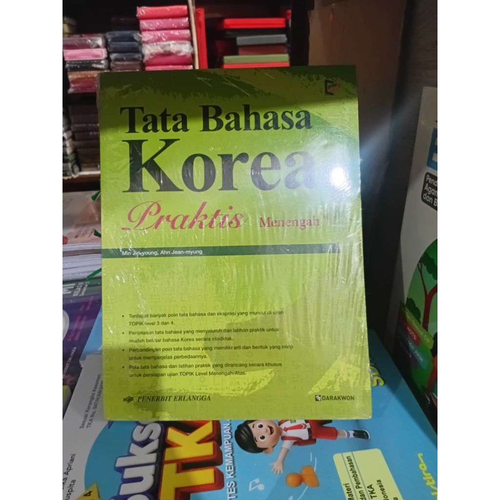 Tata bahasa korea praktis pemula