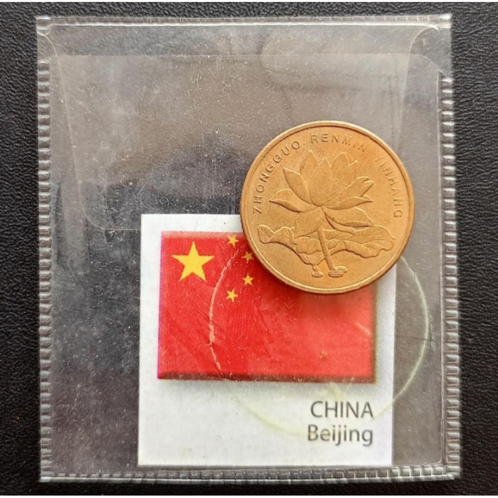 Koin Asing Kuno Jadul Asing Mancanegara Koin China