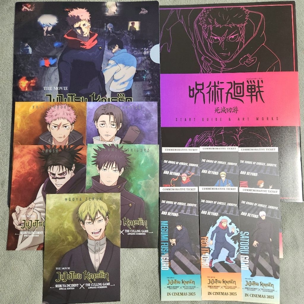 JUJUTSU KAISEN - The Movie SHIBUYA INCIDENT X CULLING GAME Official from CGV Benefit Fan Screening C