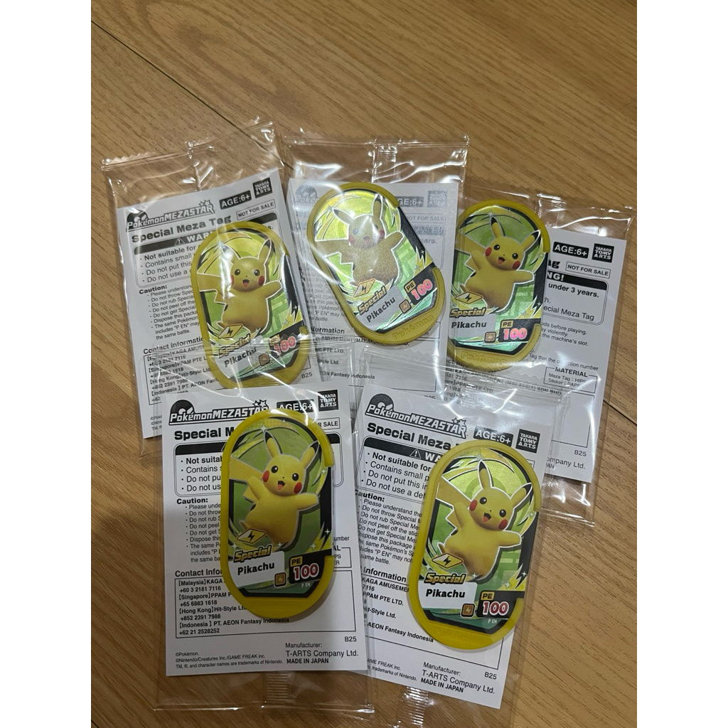 pikachu pokemon mezastar pokemonmezastar