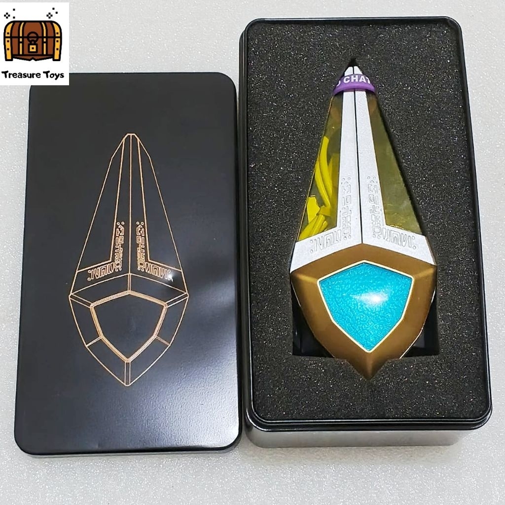 auto rotate agulater ultraman gaia ultra replica ur dx 3rd party