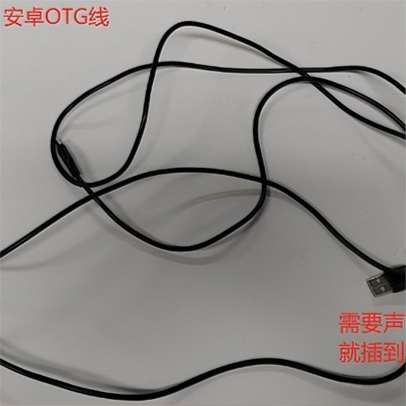 Mic Microphone Suara Laptop Asus UL20A Original