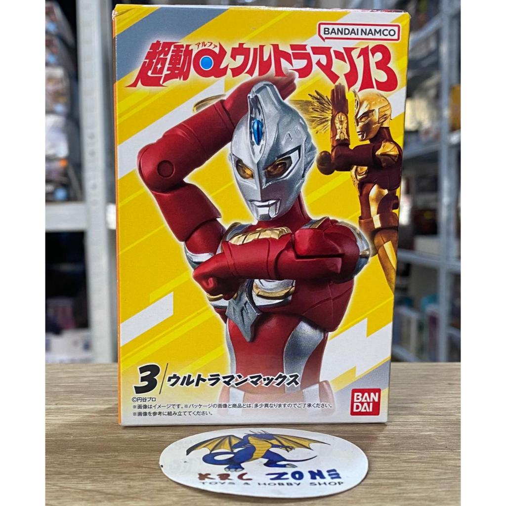 BANDAI CHODO ULTRAMAN MAX FIGURE 1/18 SKALA SHODO