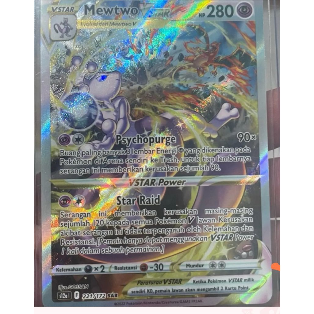 MEWTWO Vstar SAR Indo