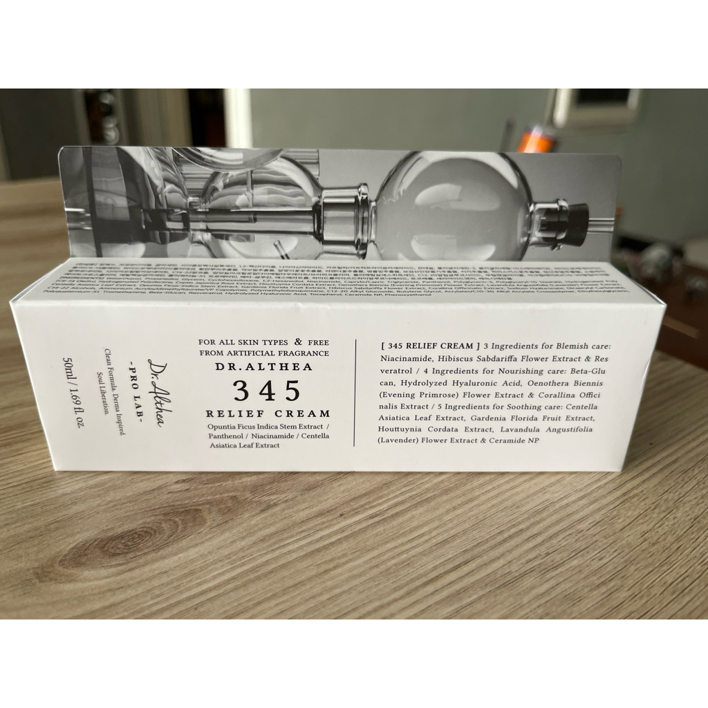 dr Althea 345 relief cream