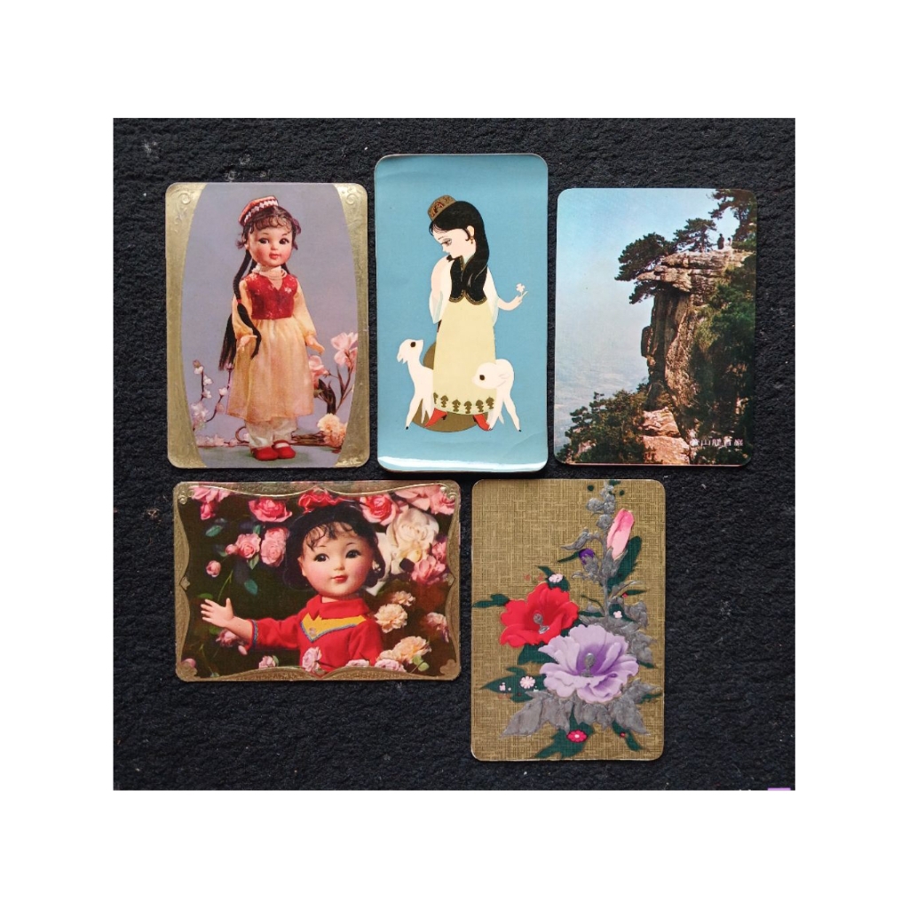 Koleksi Kalender Saku Tahun 1978