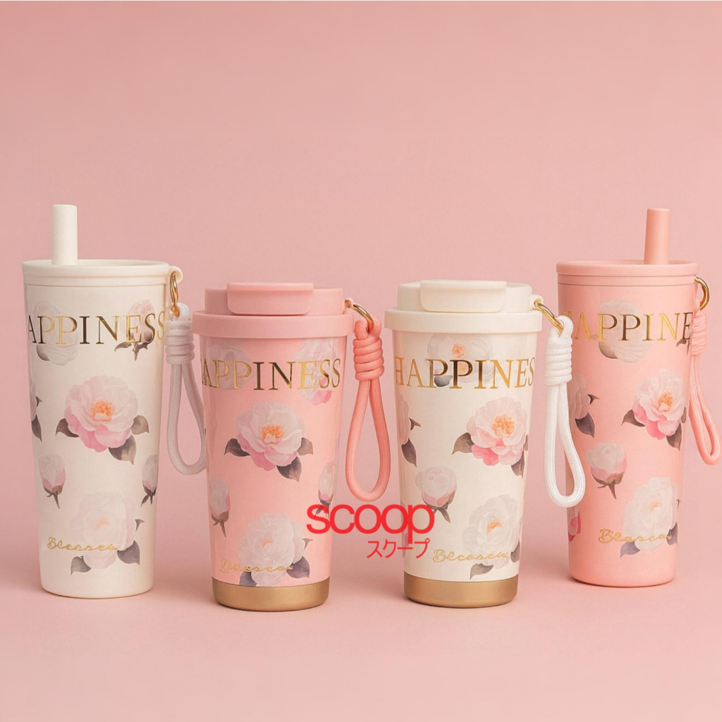 Scoop Tumbler Gelas Minum Happiness Bunga Pink Putih 75150500