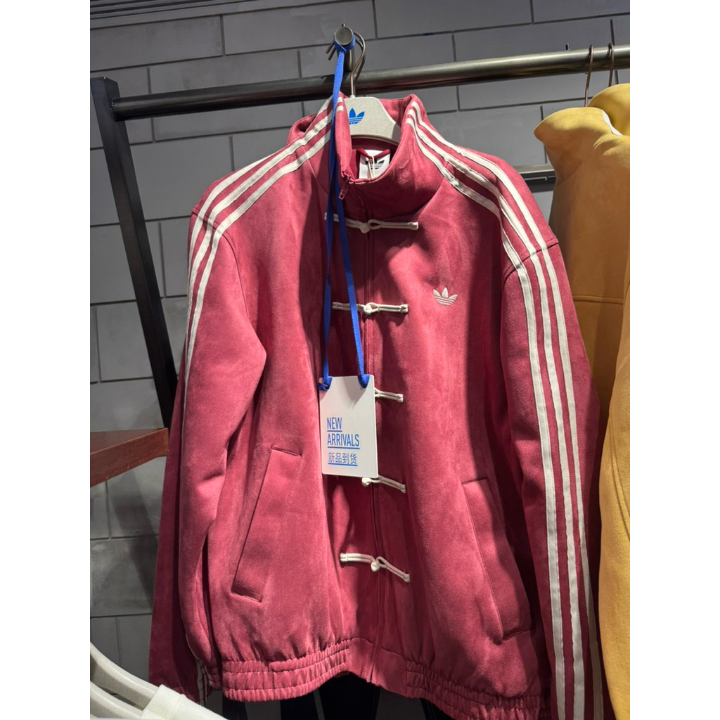 ADIDAS Cheongsam Chinesse Jacket