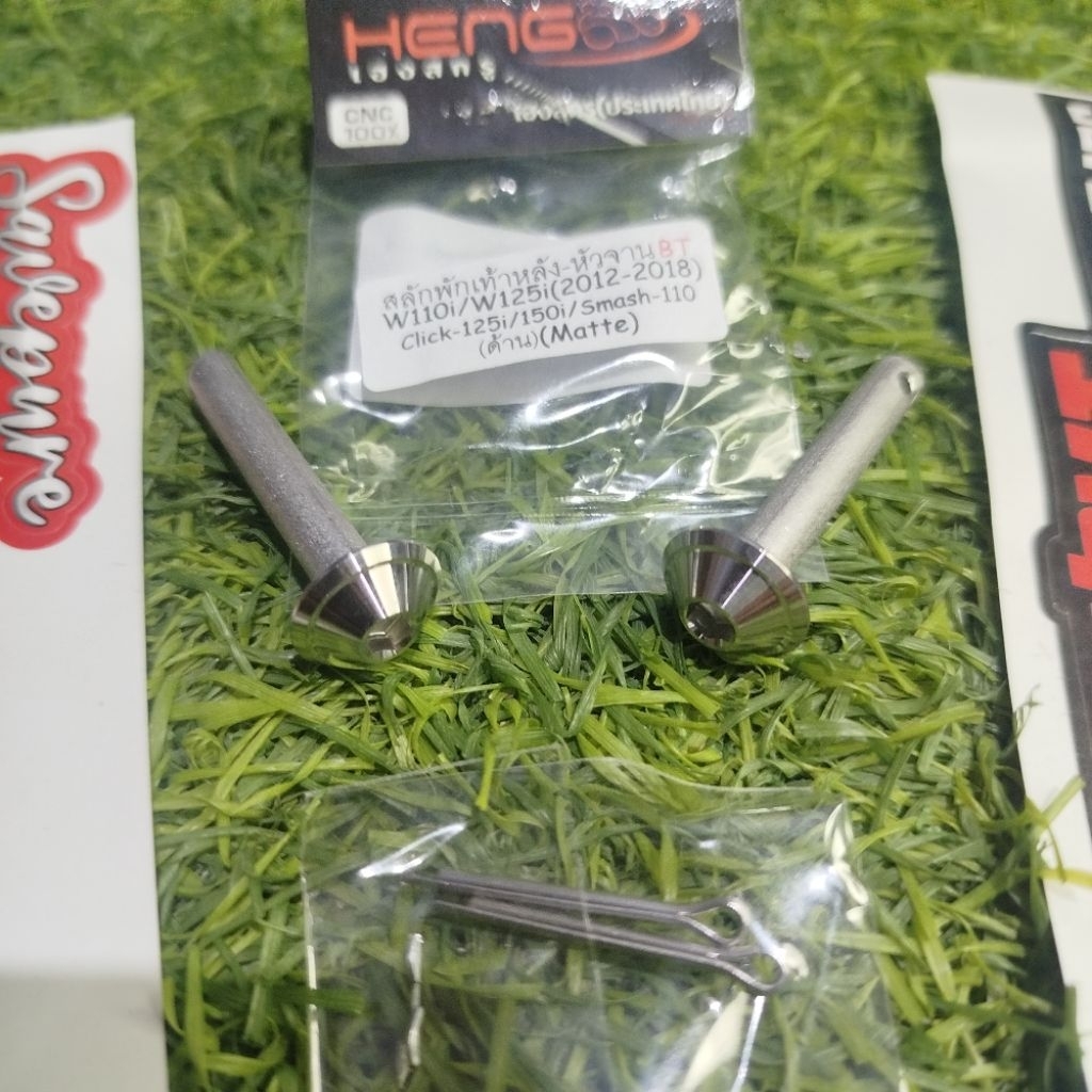 Tojosan Step Belakang Stainless Glossy-matte Model MT BY Heng Original Thailand Untuk Motor For All 