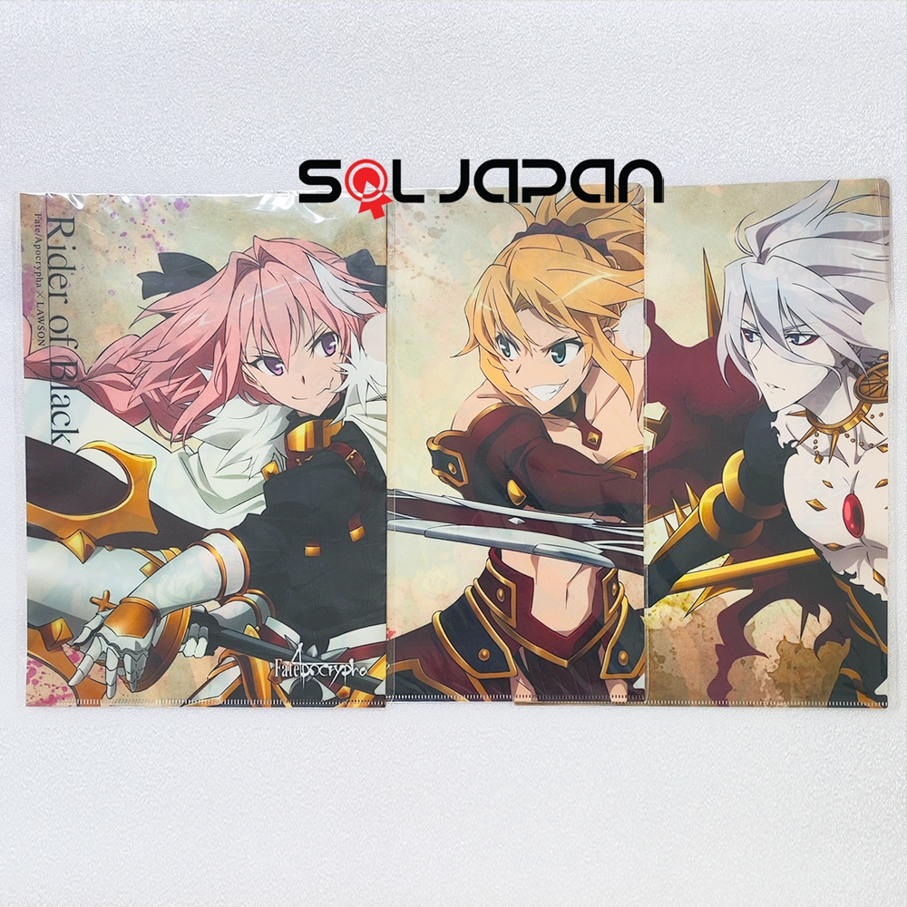 Fate Apocrypha FGO Clearfile Clear File Lancer Karna Astolfo Mordred