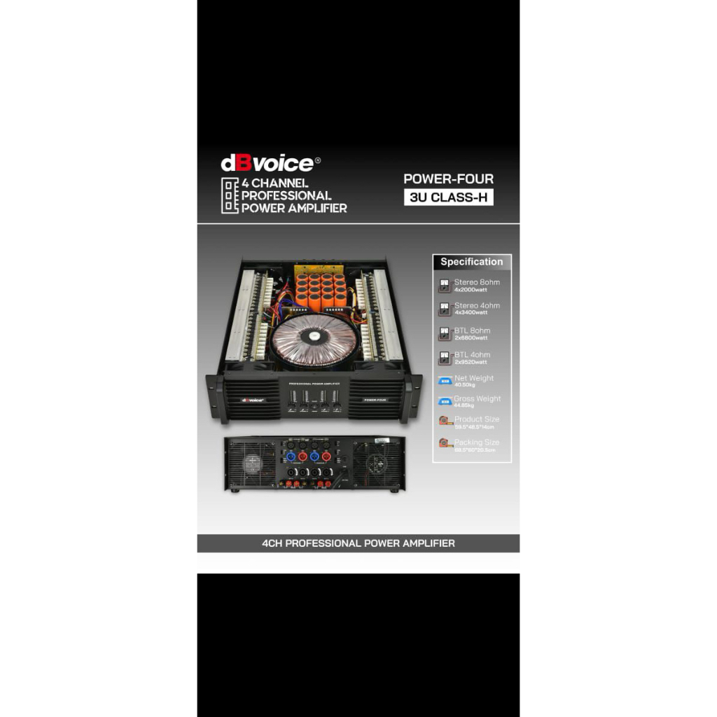 PROFESSIONAL POWER AMPLIFIER DB VOICE POWER FOUR 4 CHANNEL 3U CLASS H ORIGINAL