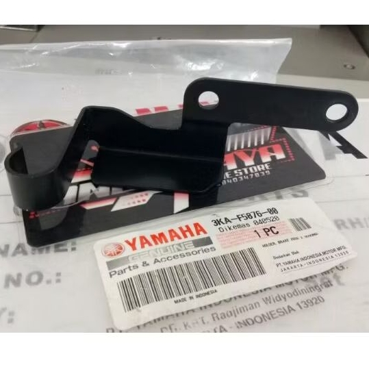 KLEM CLEM SELANG REM DEPAN RX KING ORIGINAL