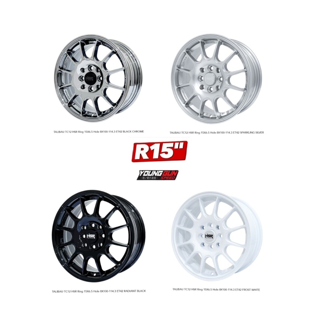 Velg mobil racing ring 15 HSR TALIBAU TC12 pelek rally r15 Avanza Xenia Vios Sirion Splash Karimun