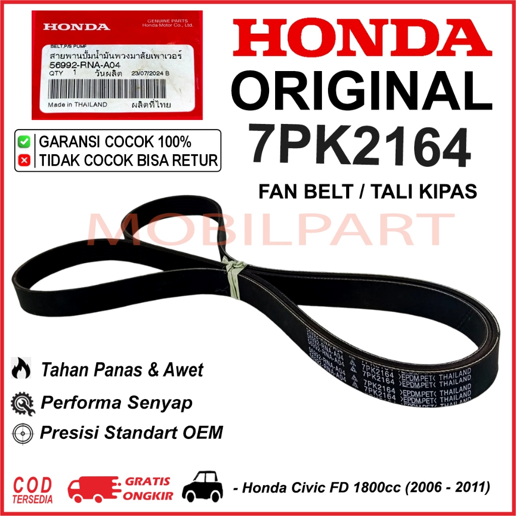 Fan Belt 7PK2164 Civic FD 1.8 1800cc (2006 - 2011) Honda Original | Tali Kipas 7PK 2164