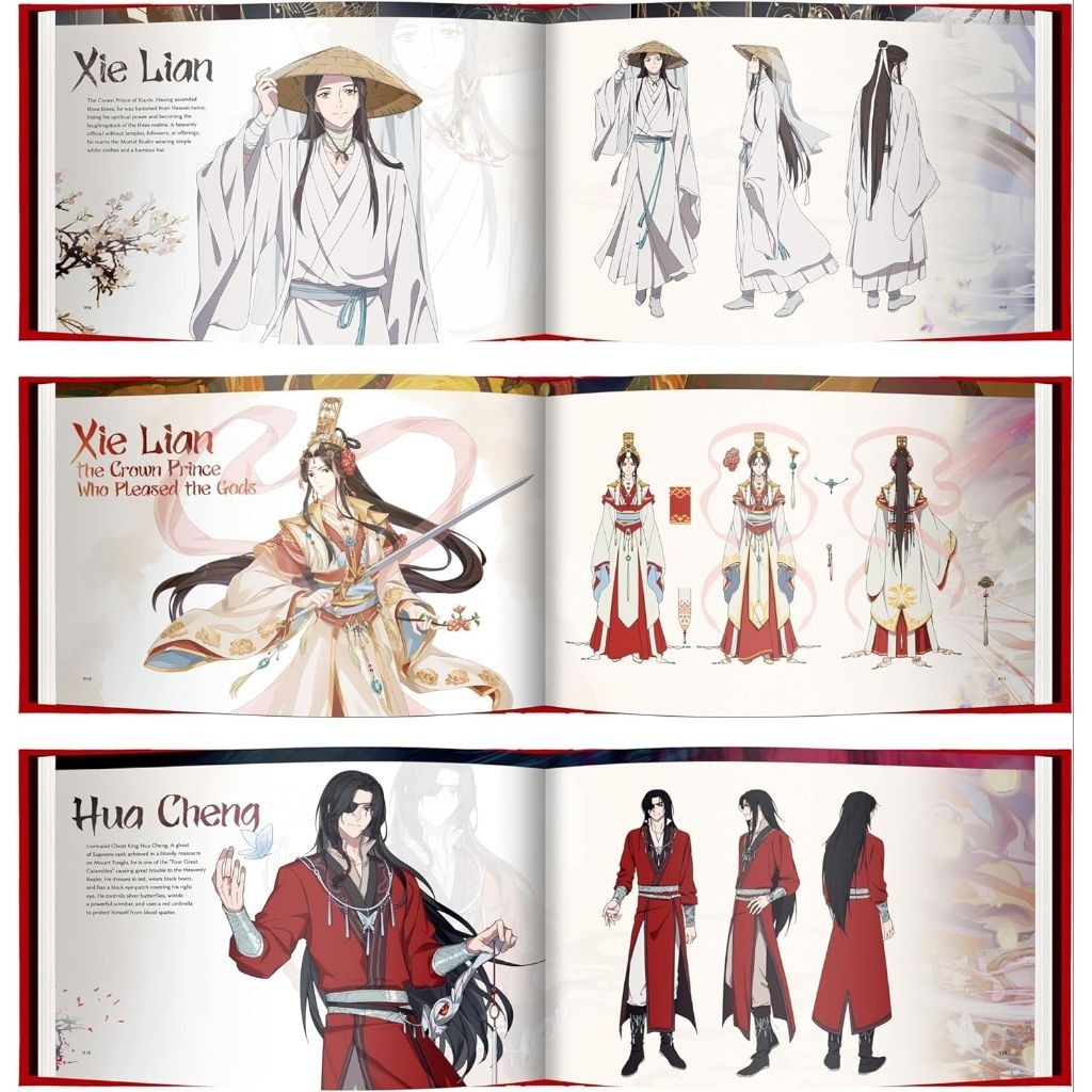 The Art of Heaven Official's Blessing: One Flower, One Sword (TGCF Artbook) - Mo Xiang Tong Xiu (MXT