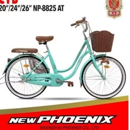 SEPEDA MINI 26 PHOENIX 8825 AT KERANJANG + BONCENGAN