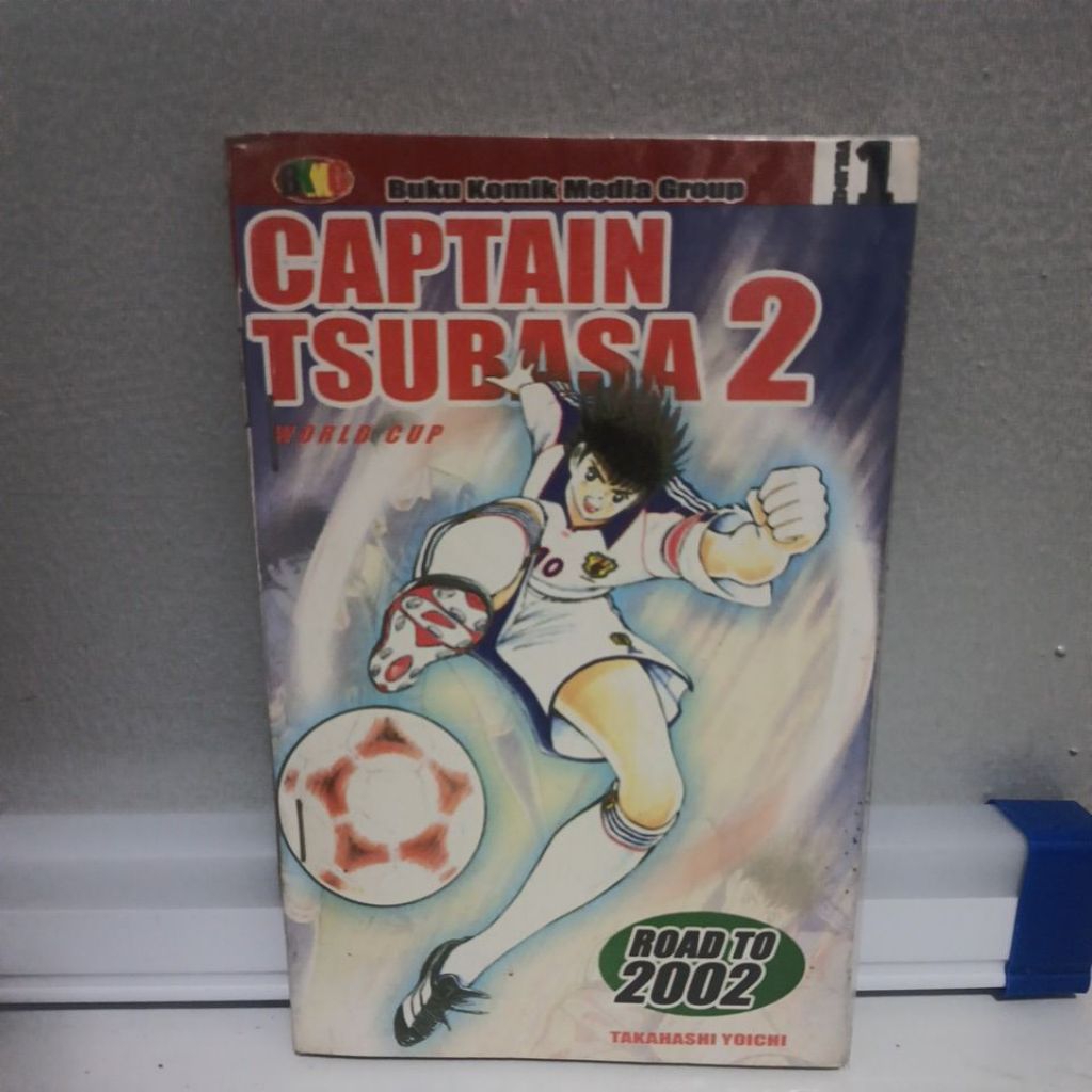 Komik Captain Tsubasa2 Road to 2002 vol1