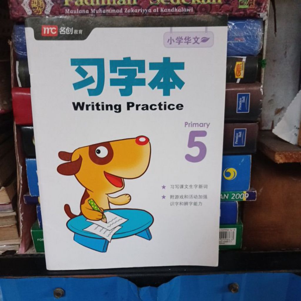 BUKU BEKAS ORIGINAL WRITING PRACTICE PRIMARY 5