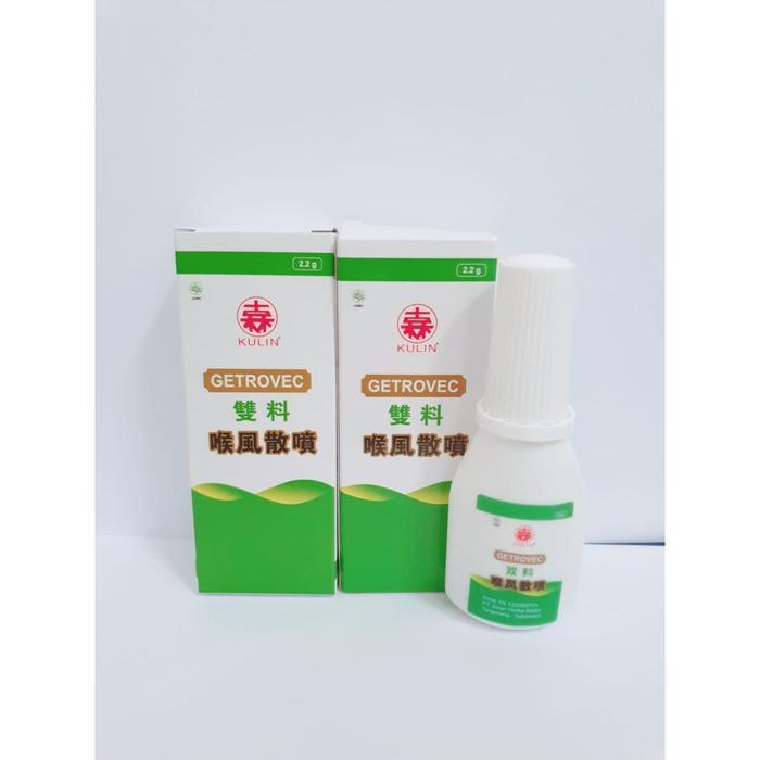 Obat Sakit Tenggorokan / Sariawan Herbal China ( Getrovec )