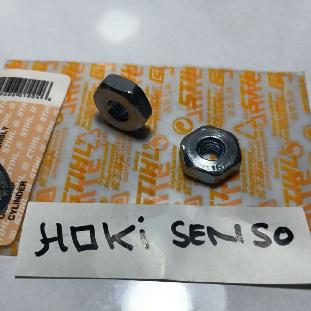 Mur bar Senso ms 250 Sthil