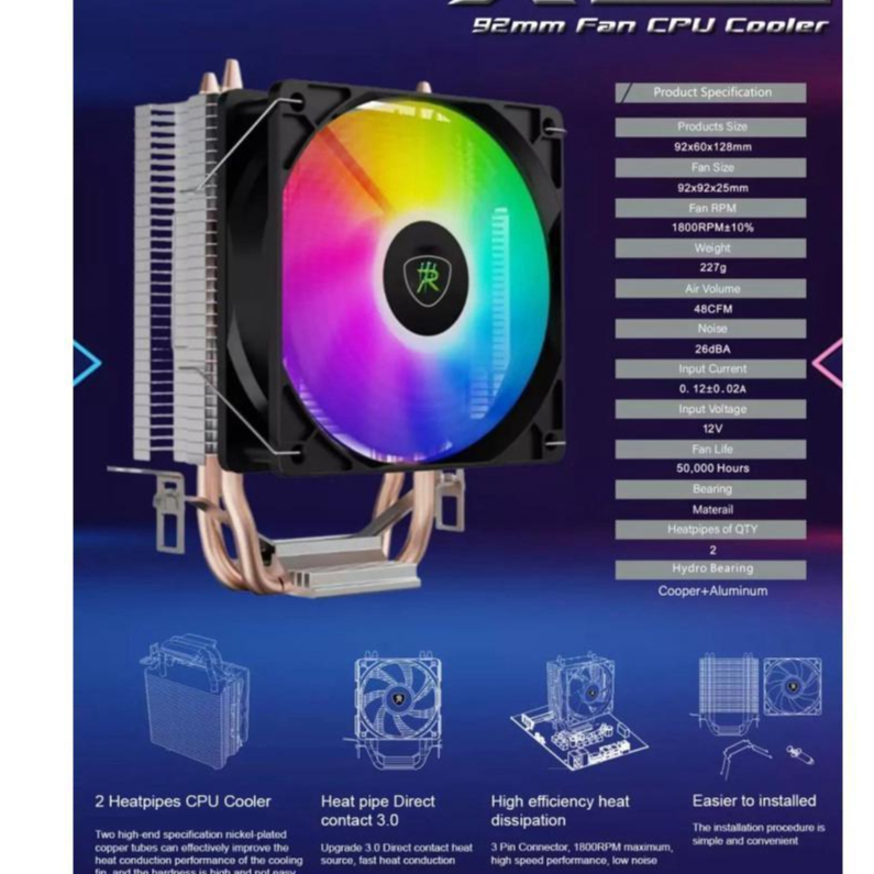 HSF PROCESSOR  RGB LGA 1700 READY CPU COOLER RGB