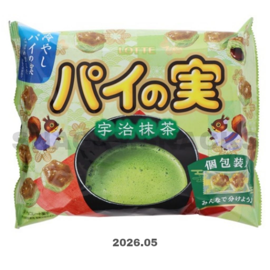 SNACK JEPANG - Lotte Pie Matcha