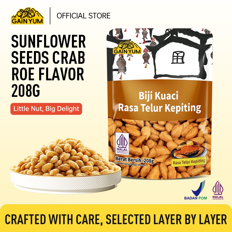 Gain Yum Kuaci Rasa Telur Kepiting 208G Sunflower Seeds Crab Roe Snack