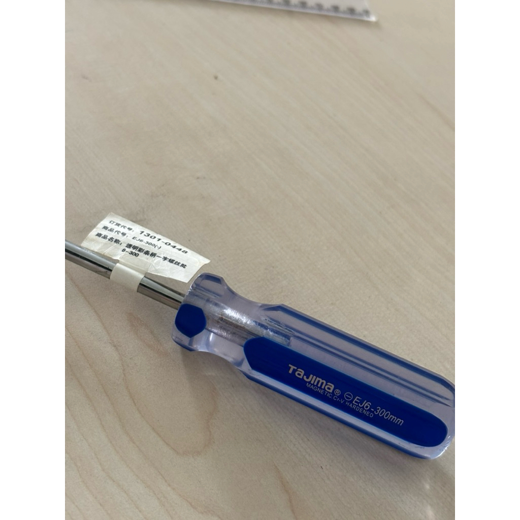 OBENG MINUS PANJANG 30 CM
