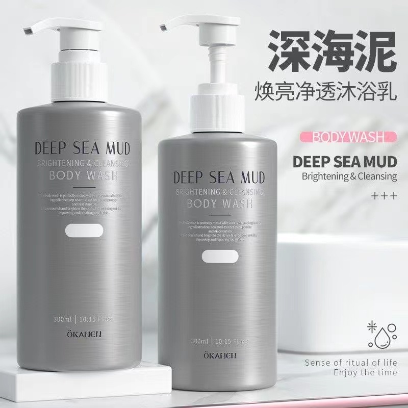 Deep Sea Mud Whitening Body Wash 300mL