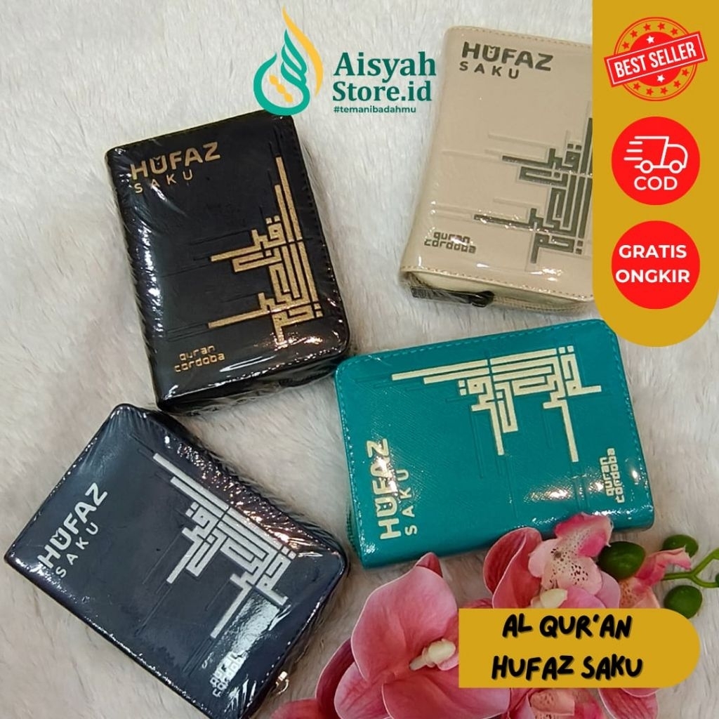 AL QUR'AN HUFAZ SAKU QUR'AN CORDOBA