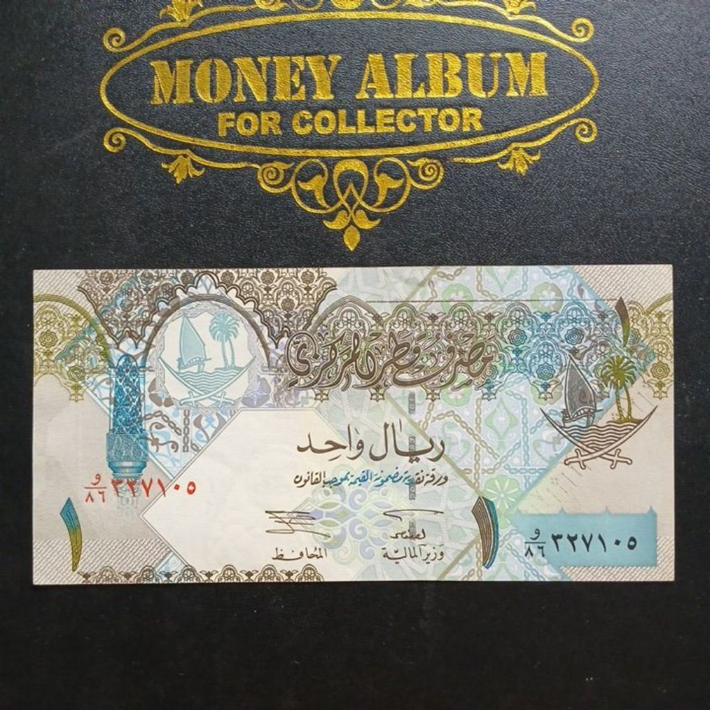 Uang kertas Qatar 1 Riyal UNC