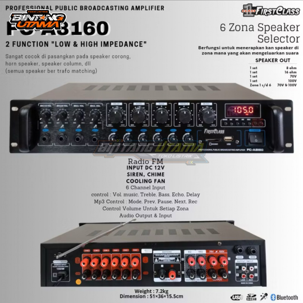 power toa firstclass fc a8160 power speaker toa