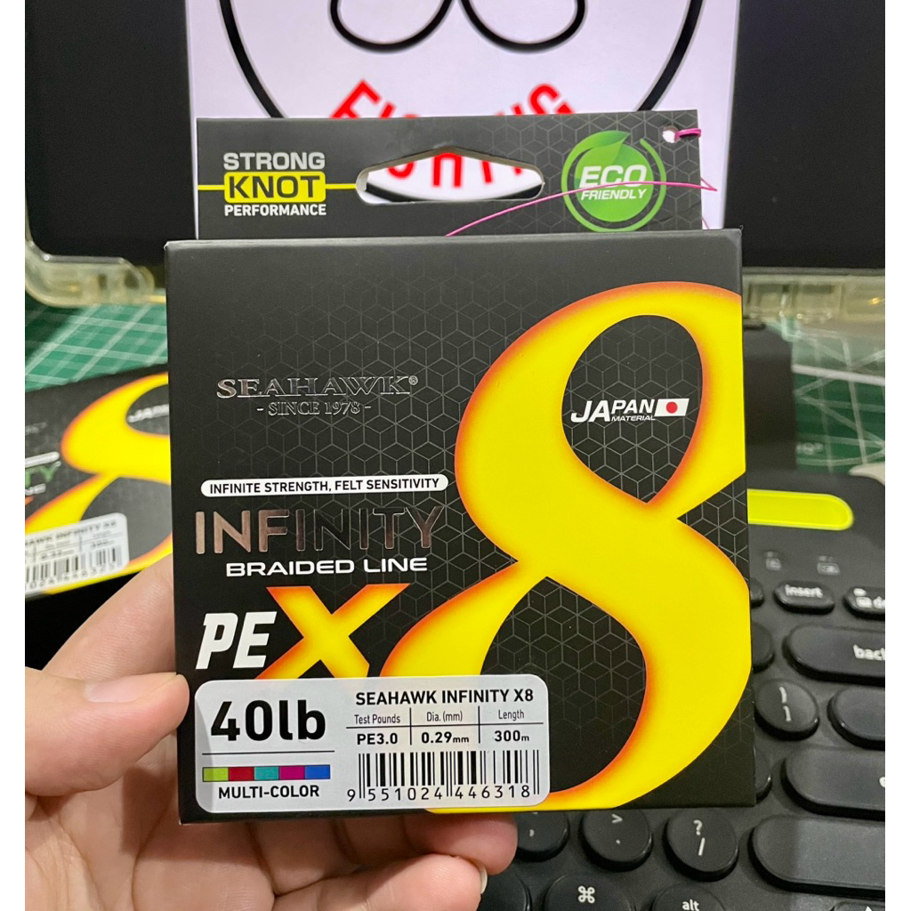 Benang PE Seahawk Infinity x8 300m