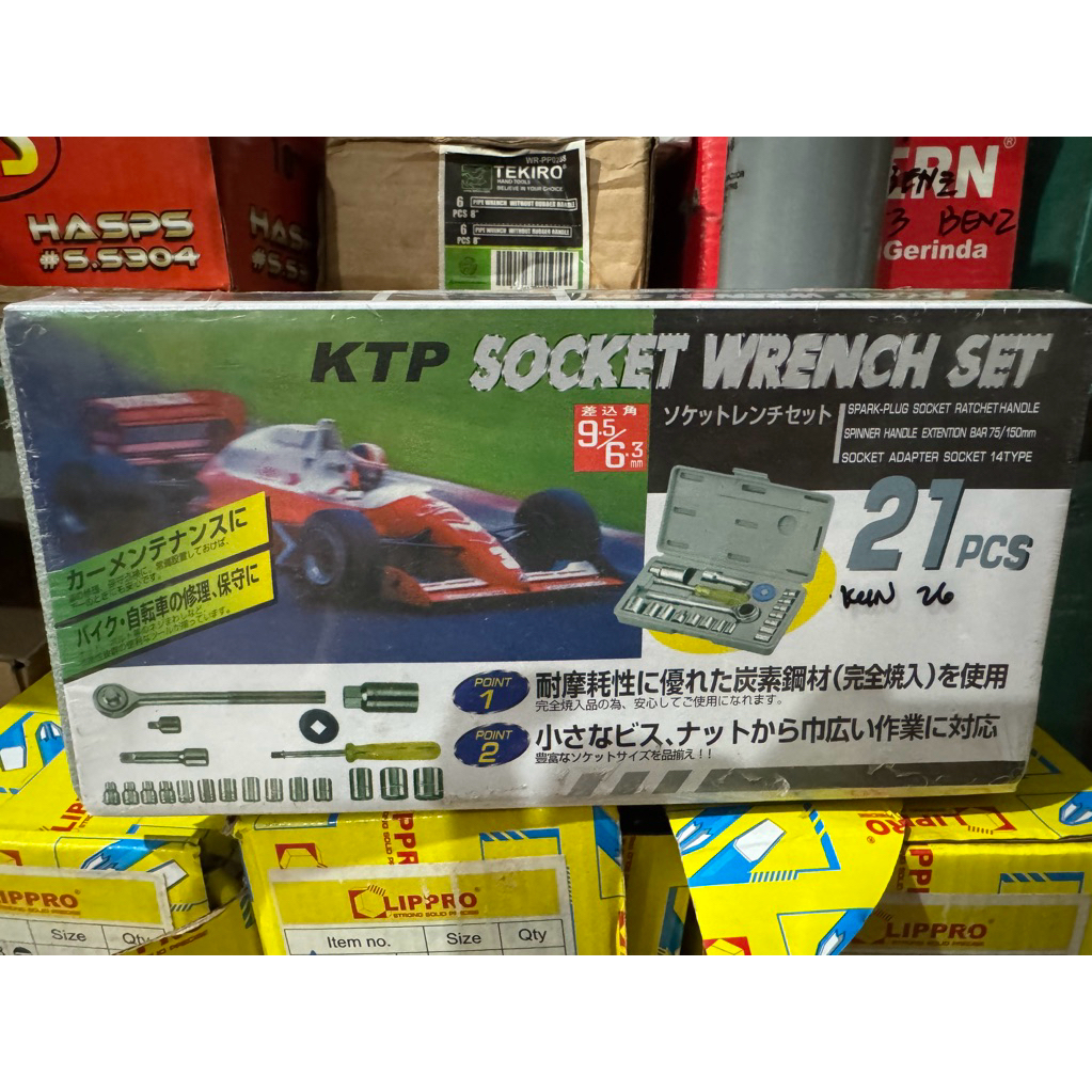 kunci sok mata sok 21pcs murah