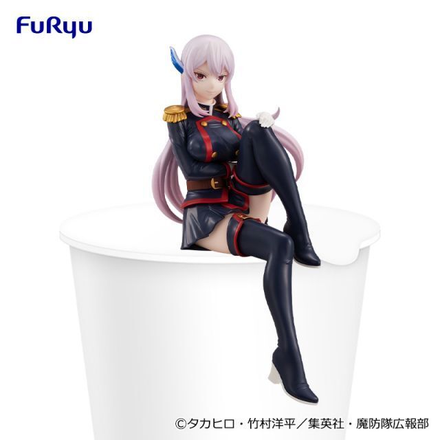 Noodle Stopper Figure Uzen Kyouka - Mato Seihei no Slave - FuRyu