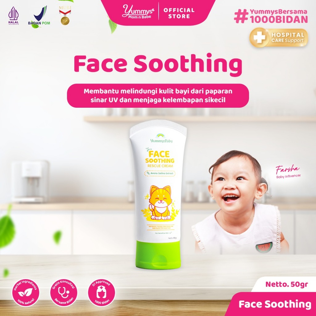YummysBaby Face Soothing Cream SPF 20/PA++ | Perawatan Kulit Wajah Bayi Atasi Flek, Bruntusan, Ruam