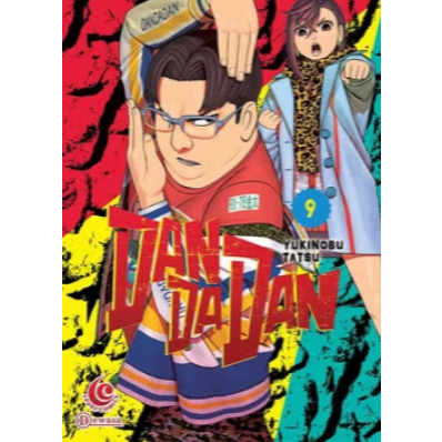 GRAMEDIA CIPUTRA - KOMIK