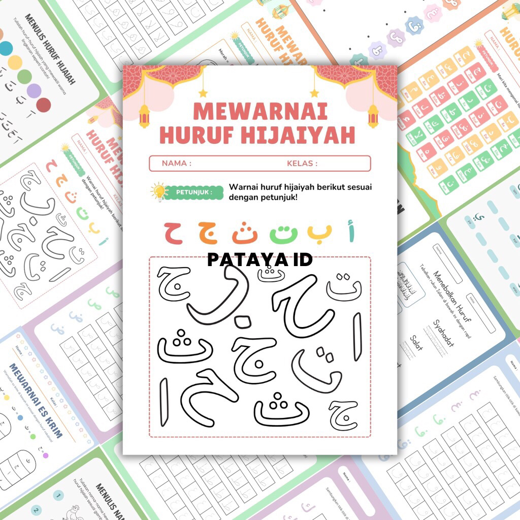 LKPD PAI KELAS 1 SEMESTER 1