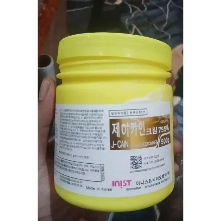 READY STOK Jcain EXP 2027-2028 500gram
