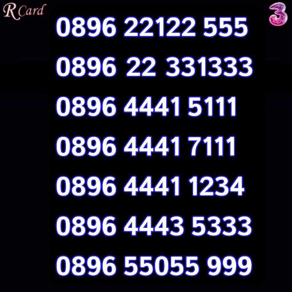 Perdana Nomor Cantik Three Tri ABAB CCDD Dobel Tripel 4441 5111 7111 4443 5333 22122 555 55055 999